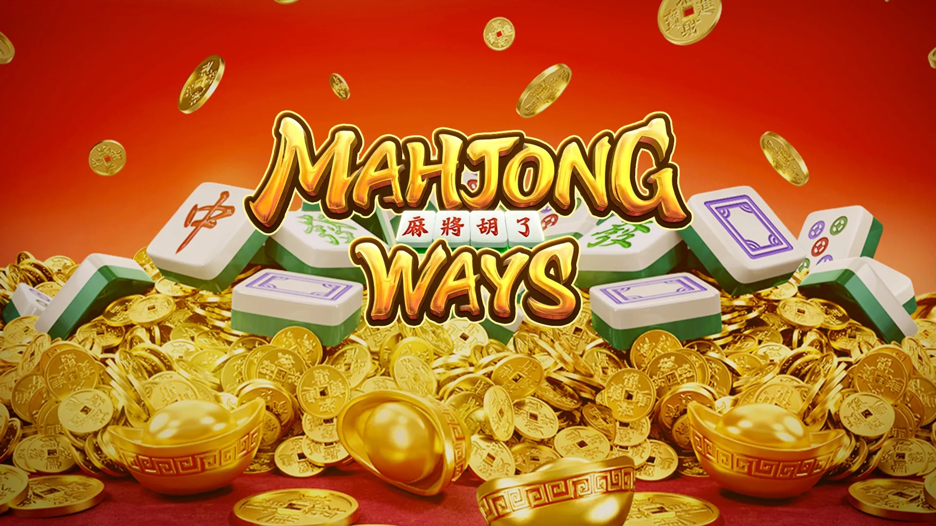 slot mahjong